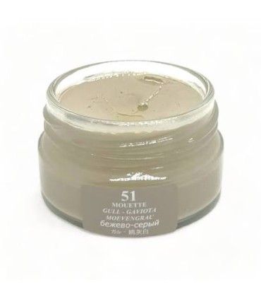 Cirage crème surfine pommadier 50ml saphir mouette