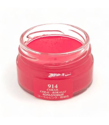 Cirage crème surfine pommadier 50ml saphir corail